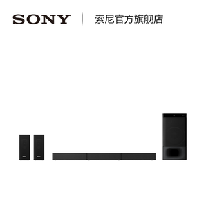 双11预告！SONY 索尼 HT-S500RF 5.1声道 回音壁 家庭影院 2090元包邮