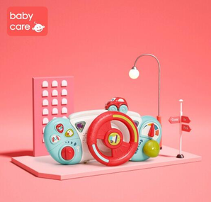 babycare 儿童方向盘玩具婴儿推车  