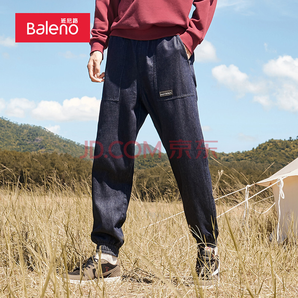 1日0点： Baleno 班尼路  男士束脚牛仔裤