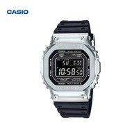 CASIO 卡西欧 GMW-B5000 男士太阳能电波腕表