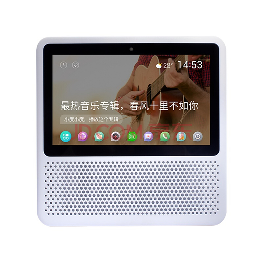 12点小度智能屏1s触屏智能音箱299元包邮