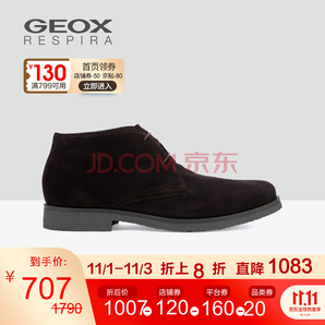 双11预售！ GEOX U0458A CLAUDIO商务正装鞋