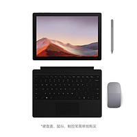 双11预售！ Microsoft 微软 Surface Pro 7 12.3英寸二合一平板笔记本电脑（i5-1035G4、8GB、256GB）