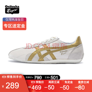 双11预售： Onitsuka Tiger 鬼塚虎 RUNSPARK TH201L-9950 中性休闲运动鞋