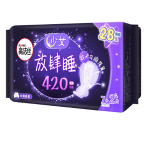 kotex 高洁丝 夜用卫生巾放肆睡 420mm 9片