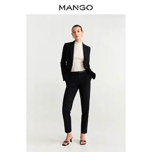 11日0点： MANGO 芒果 女款系扣平驳领西装外套 143.2元包邮