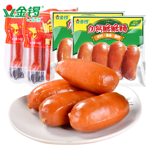 金锣加钙脆脆肠140g4袋149元包邮需用券