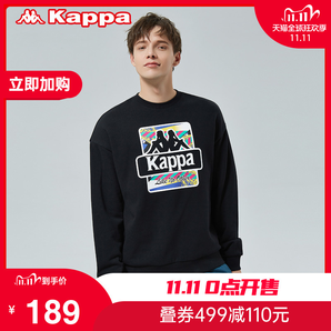 11日0点： Kappa 卡帕 K0A52 新款针织套头衫