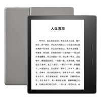 Amazon 亚马逊 Kindle Oasis（三代）电子书阅读器 8G 银灰色