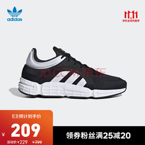 11日0点： adidas Originals 三叶草 SONKEI FW0485 男女款经典运动鞋