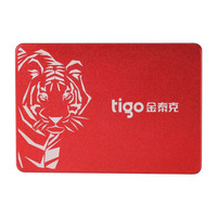高速读写！Tigo 金泰克512GB SSD SATA C320系列 长江存储颗粒/国产颗粒/联芸主控