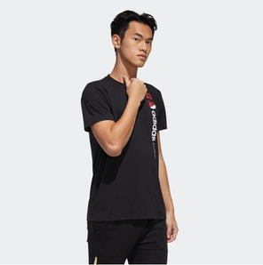 休闲百搭！adidas 阿迪达斯 M BRLV TEE 3 GK1526 男装运动短袖 