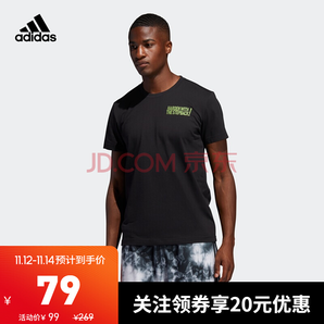 adidas 阿迪达斯 FM4784 男子运动T恤