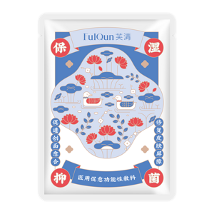 芙清 祛痘凉茶面膜2片