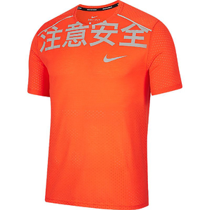 Nike 男子夏季运动休闲短袖T恤