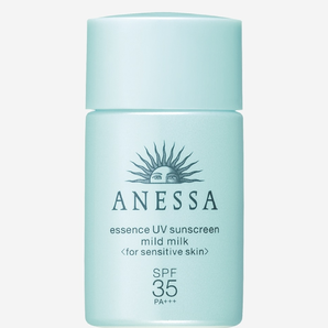anessa安热沙蓝瓶新款防晒霜spf35pa20ml