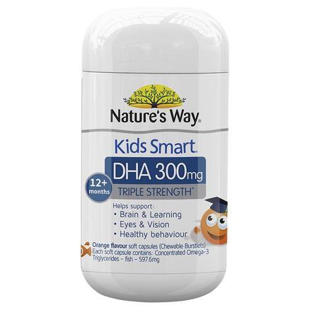 naturesway佳思敏三倍dha胶囊50粒