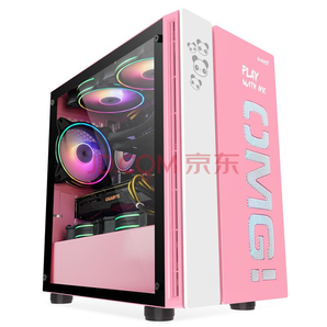 游戏悍将 OMG-MATX 电脑机箱 粉色 179元包邮（满减）