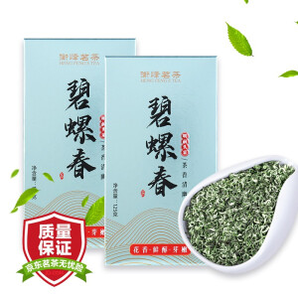 PLUS会员： 衡峰 碧螺春绿茶茶叶 250g（125g*2罐）