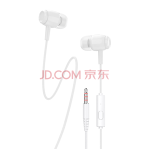 DUDAO 独到 X10A 入耳式耳机 白色 9.9元包邮（需用券）