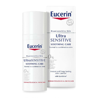 Eucerin 优色林 敏感舒缓护理乳液 50ml