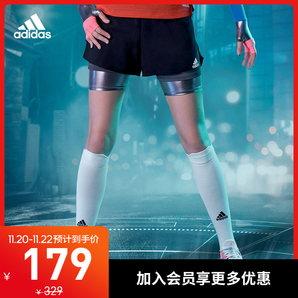 adidas 阿迪达斯 ASK 2IN1 SHORT FJ7130 女士运动短裤