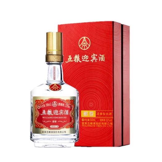 五粮迎宾酒豪华图片