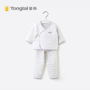 Tong Tai 童泰 婴儿加厚保暖套装 30元包邮（需用券）
