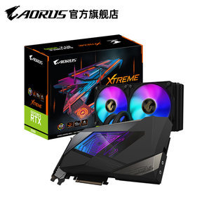  新品发售！AORUS 技嘉 GeForce RTX 3080 一体式水冷 显卡 10G