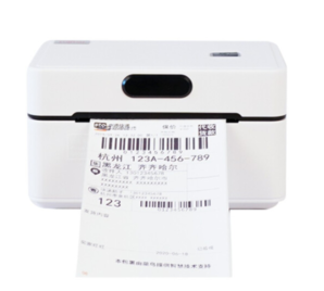 Fujitsu 富士通 DPL330 三寸热敏标签打印机 199元包邮