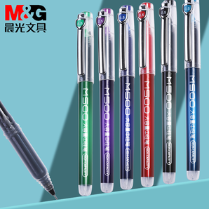  M&G 晨光 M500 2支笔+2本便携本（非晨光） 2.9元包邮（需用券）