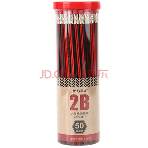 M&G 晨光文具 AWP30877 经典红黑抽条2B铅笔 50支/桶