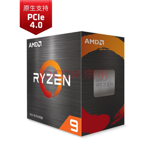 24日11点： AMD 锐龙 9 5900X CPU处理器 12核24线程 3.7GHz