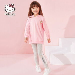   Hello Kitty 凯蒂猫 女童针织卫衣运动套装