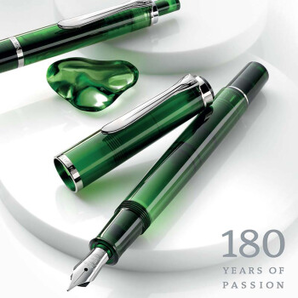 Pelikan 百利金 Classic M205 钢笔 Olivine橄榄绿