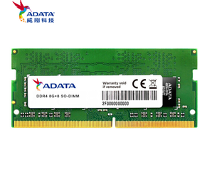 25日0点！ADATA 威刚 万紫千红系列 DDR4 2666 笔记本内存条 8GB