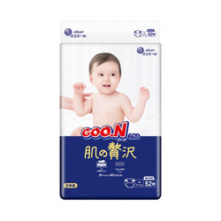 某东PLUS会员： GOO.N 大王 奢华肌滋润保湿系列 婴幼儿纸尿裤 M52片