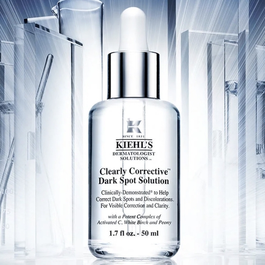 kiehls 科颜氏 修复美白淡斑精华 50ml