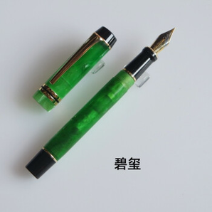 KAIGELU 凯格露 袋鼠钢笔 316世纪系列 豆腐钢笔