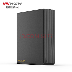 新品发售： HIKVISION 海康威视 H101 闲小盘 NAS网络存储服务器 6TB 1799元包邮