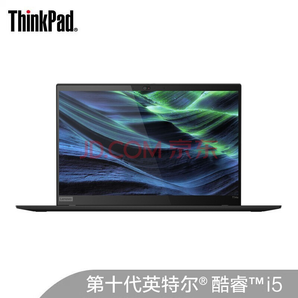 ThinkPad T14s (1GCD) 14英寸 笔记本电脑（i5-10210U、8GB、512GB）