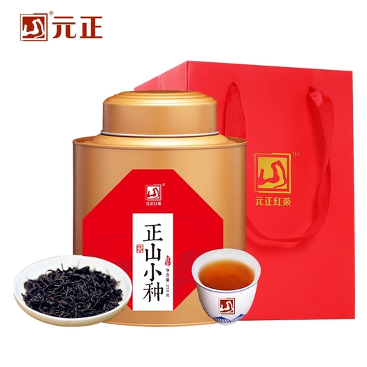 元正 好茶正山小种红茶罐装 250g