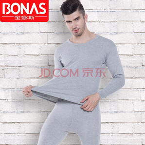 BONAS 宝娜斯 BNS-001 男士保暖内衣 49.9元（需用券）