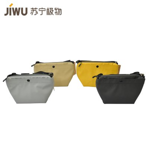 JIWU 苏宁极物 纯色极简小挎包 29.9元包邮（需用券）