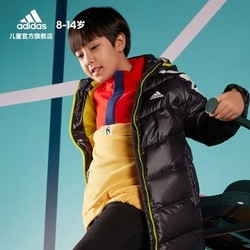 adidas 阿迪达斯 YB CB WV JKT 大童训练梭织夹克  