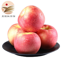 灵宝丑苹果红富士 新鲜水果 自吃家庭装 3斤