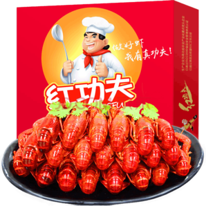 红功夫 麻辣小龙虾礼盒1.4斤*4件  68.8元
