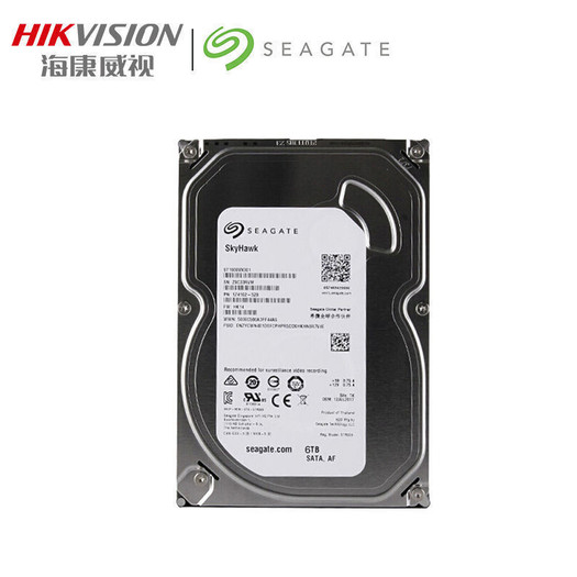 hikvision海康威视希捷skyhawk酷鹰监控级硬盘4tb