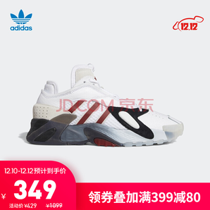 adidas 阿迪达斯 三叶草 STREETBALL 男女鞋经典运动鞋 349元包邮（需用券）