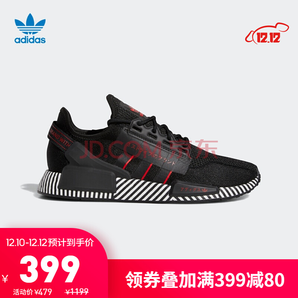 10日0点！ adidas 阿迪达斯 三叶草 NMD_R1.V2 男女经典运动鞋